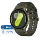 ساعت هوشمند سامسونگ مدل Galaxy Watch 7 44mm دارای قابلیت های کنترل موسیقی (Music Player) بند پلاستیک